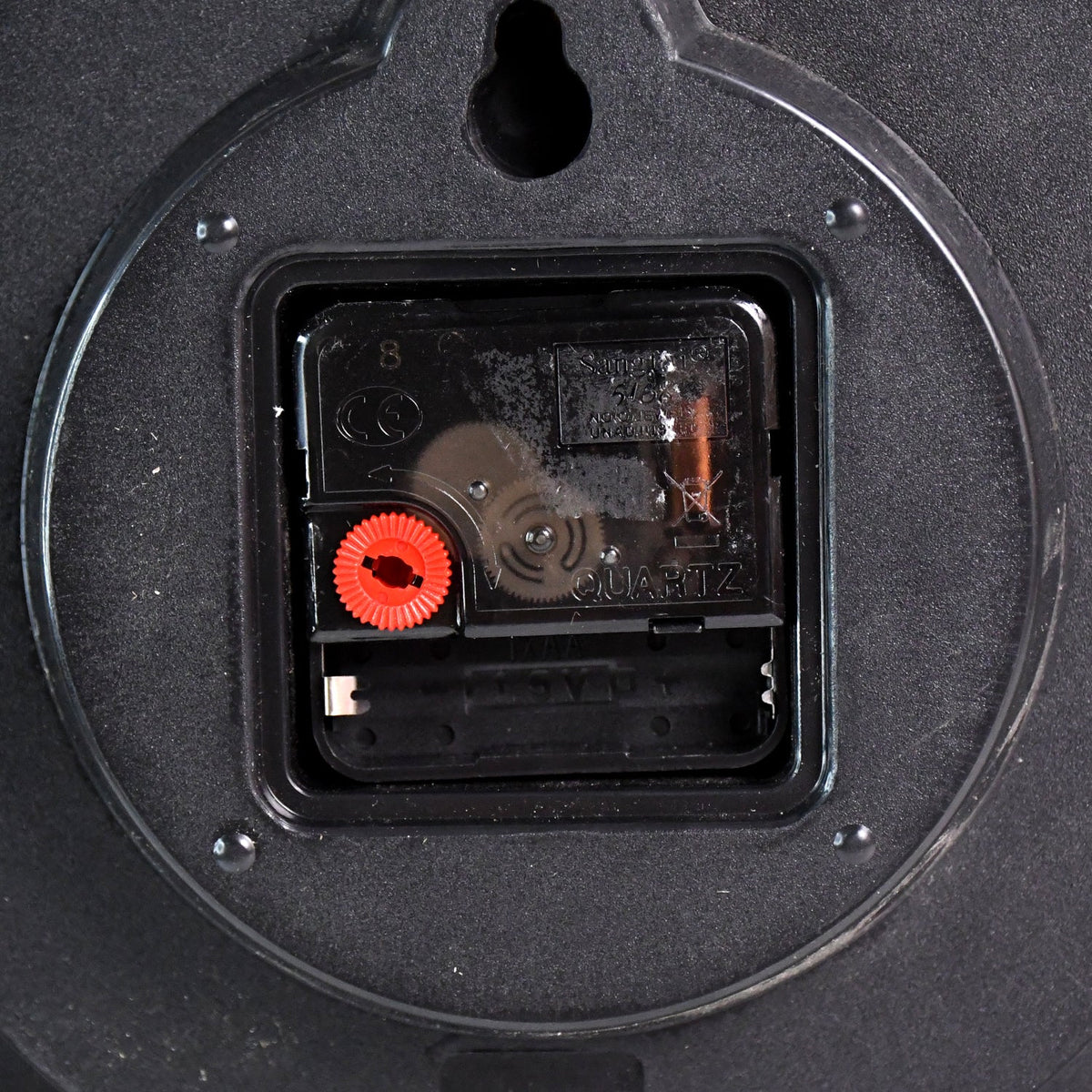 Aura Dial 